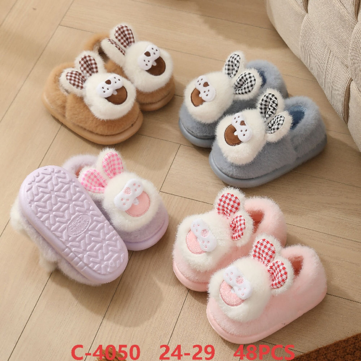 Pantuflas infantiles de animal-C-4050