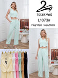 Conjunto de chaleco y pantalón-L1073#