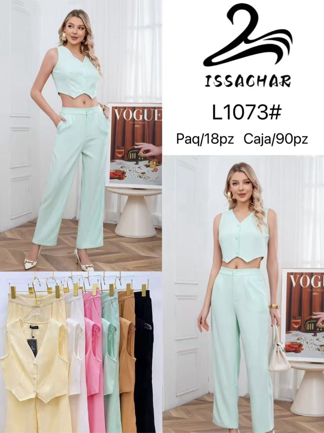 Conjunto de chaleco y pantalón-L1073#