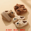 Pantuflas de peluche con diseño de animal-A-5421