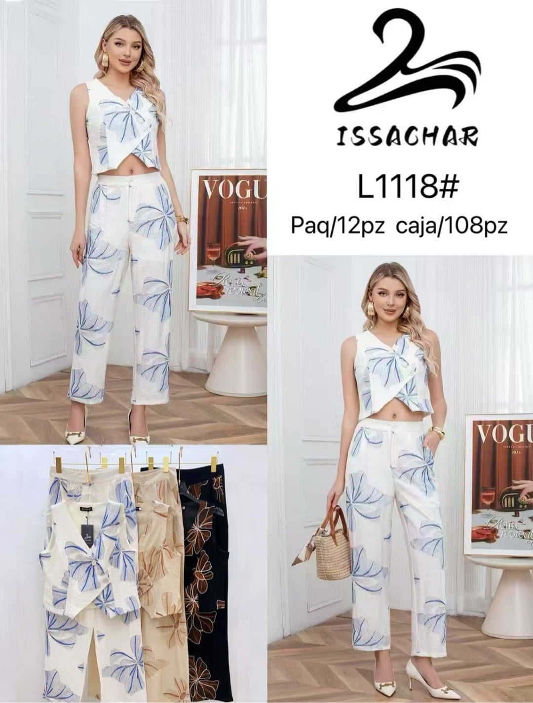 Conjunto de chaleco y pantalón estampado-L1118#