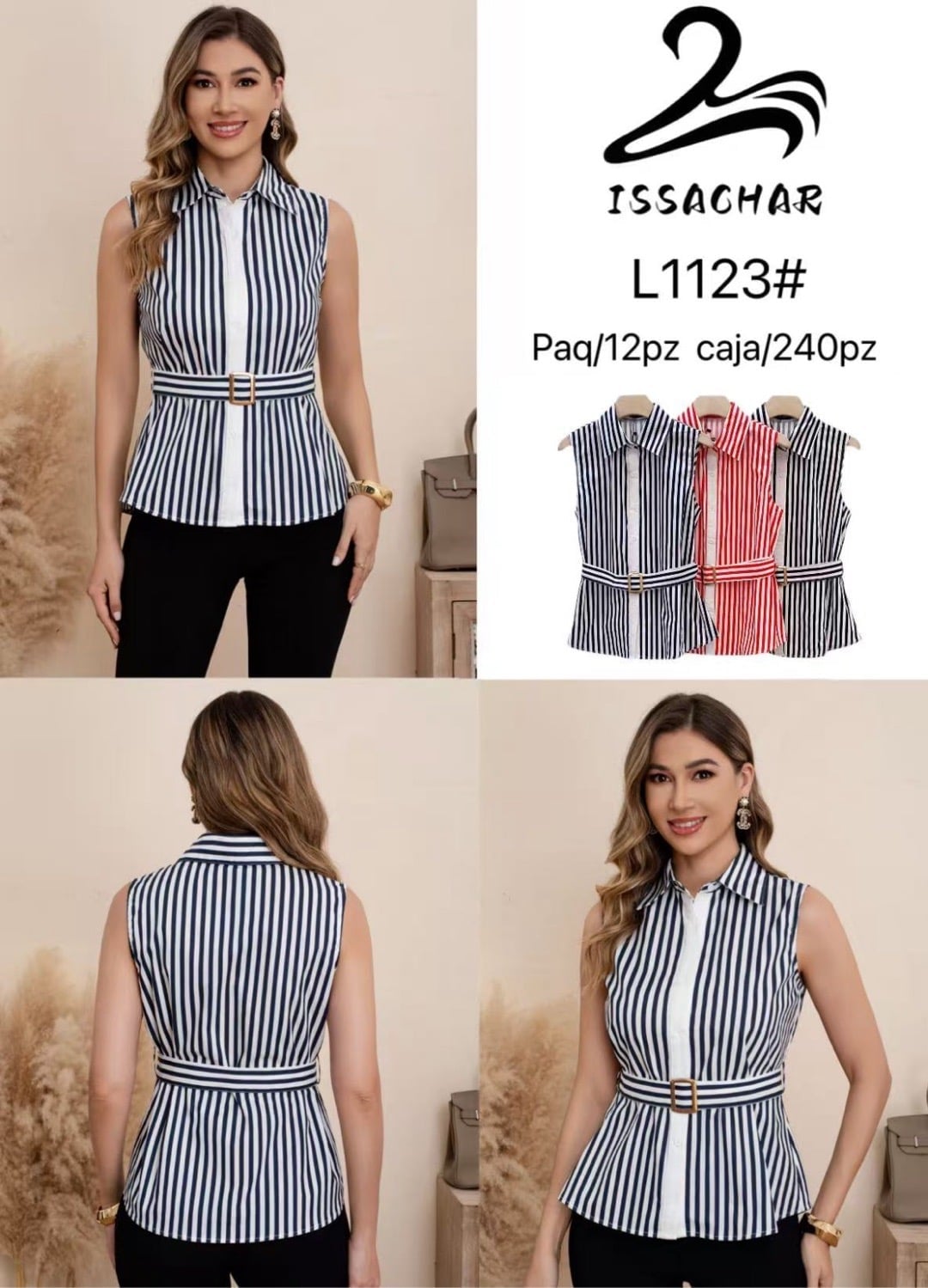 Blusa sin mangas a rayas con cinturón-L1123#