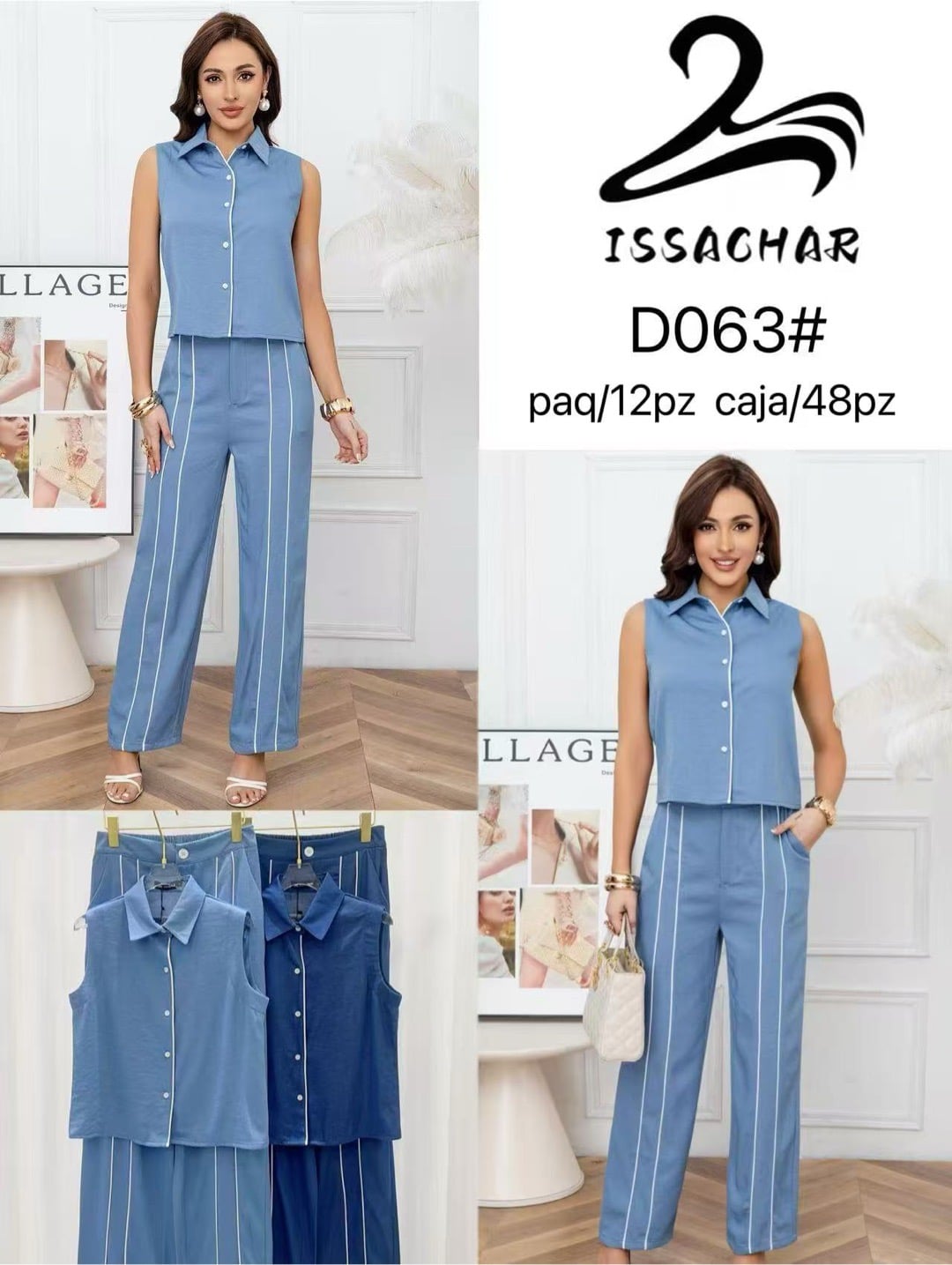 Conjunto de blusa sin mangas y pantalón-D063#