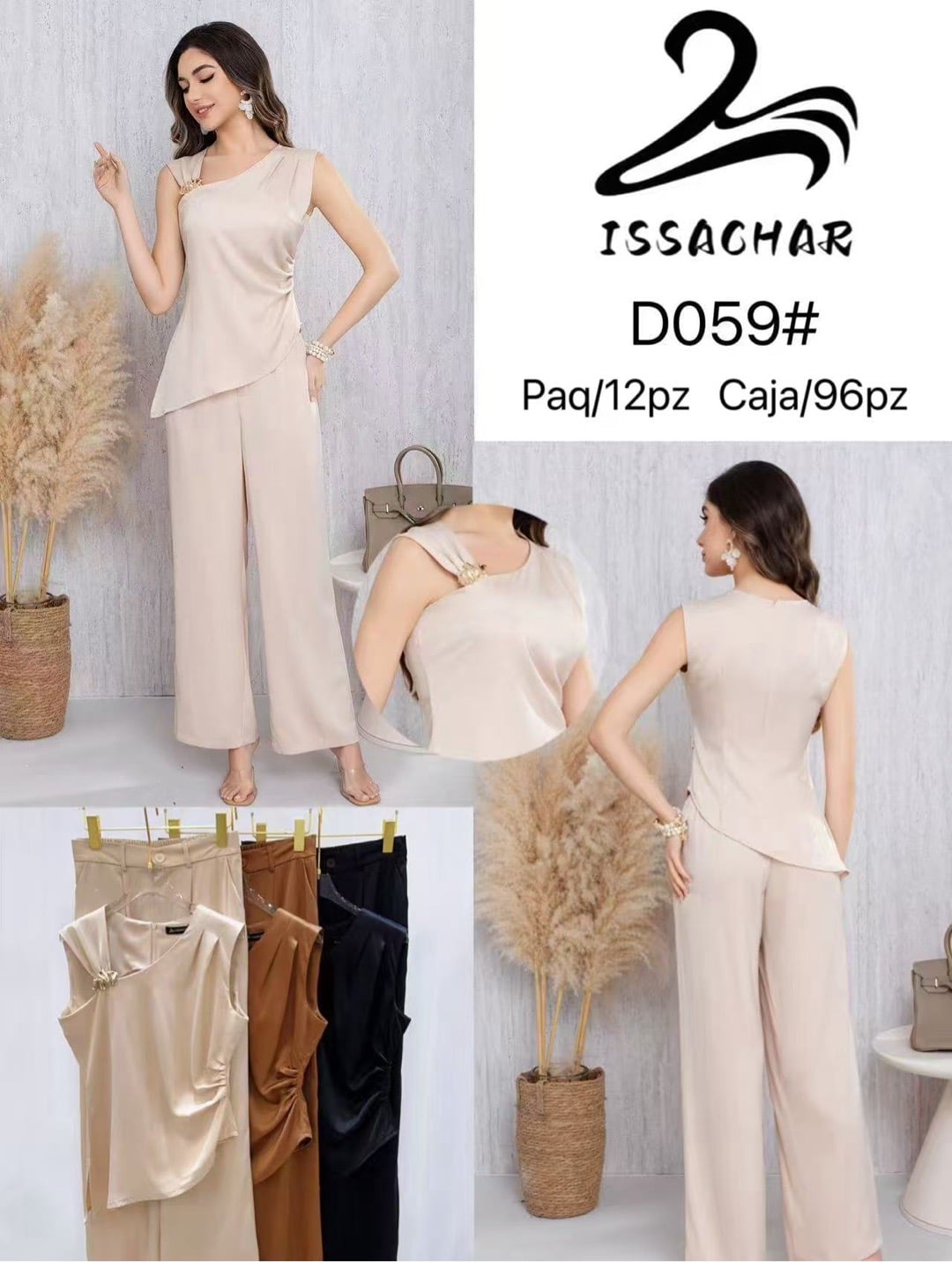 Conjunto de blusa sin mangas y pantalón-D059#