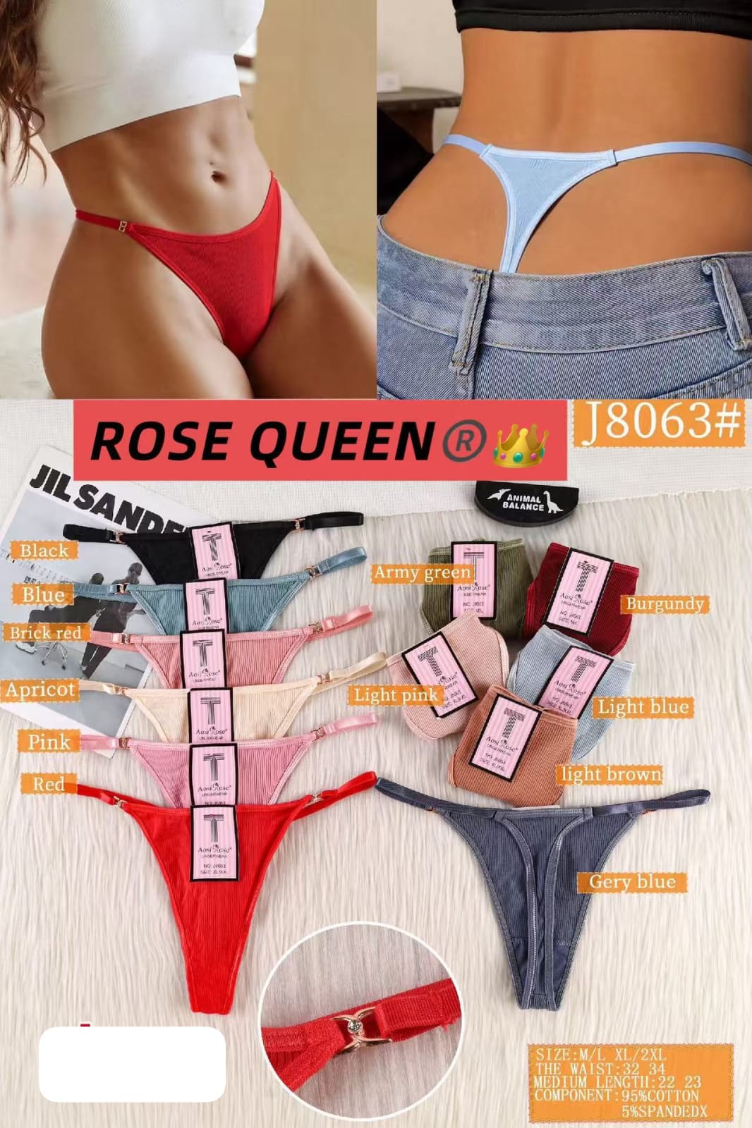 Tanga acanalada con dije-J8063#
