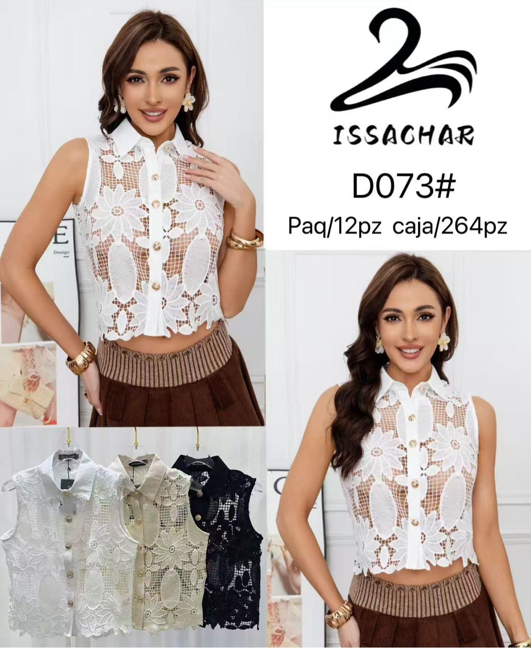 Blusa de encaje sin mangas-D073#