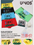 Boxer Briefs para Niño-MA41080#