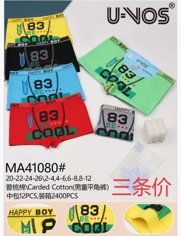 Boxer Briefs para Niño-MA41080#