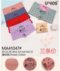 Boxer de algodón para niña con estampado de gato y cupcake-MA41047