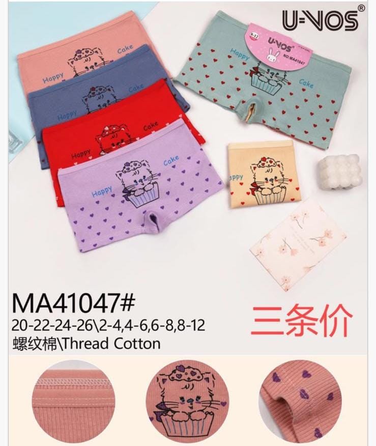 Boxer de algodón para niña con estampado de gato y cupcake-MA41047