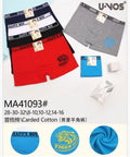 Boxer de algodón para niño-MA41093