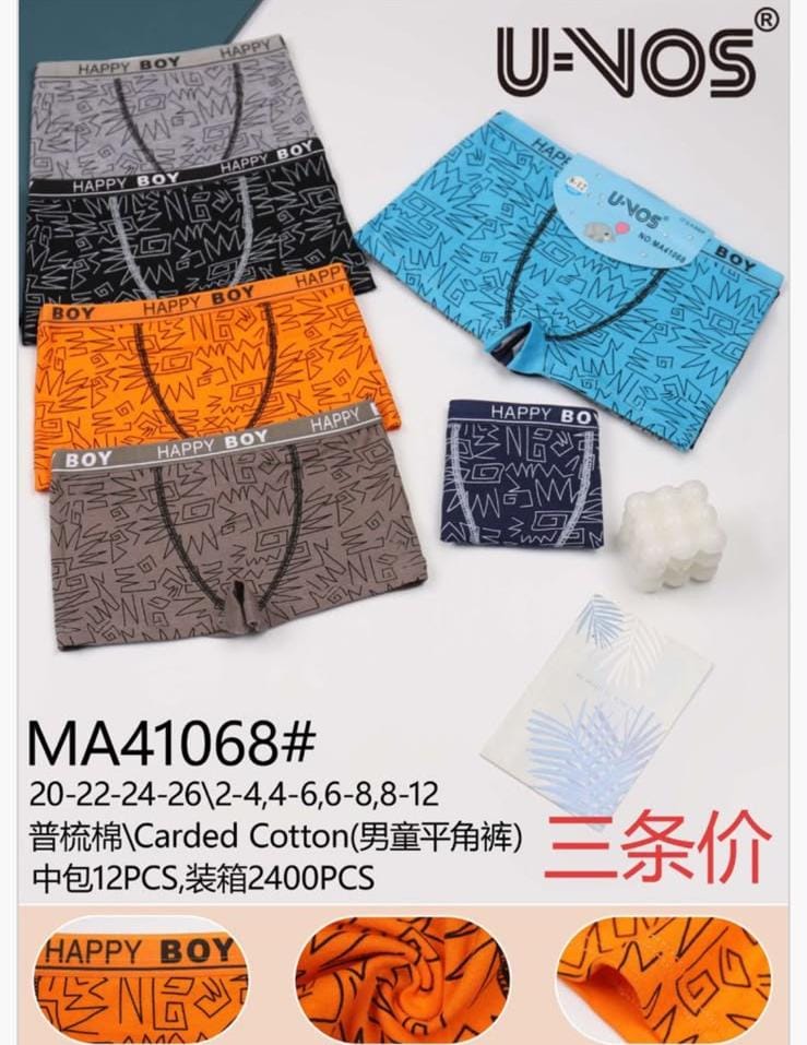 Bóxer para niño de algodón con estampado abstracto-MA41068
