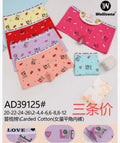 Bóxers de Algodón con Estampado LOVE para Niña-AD39125