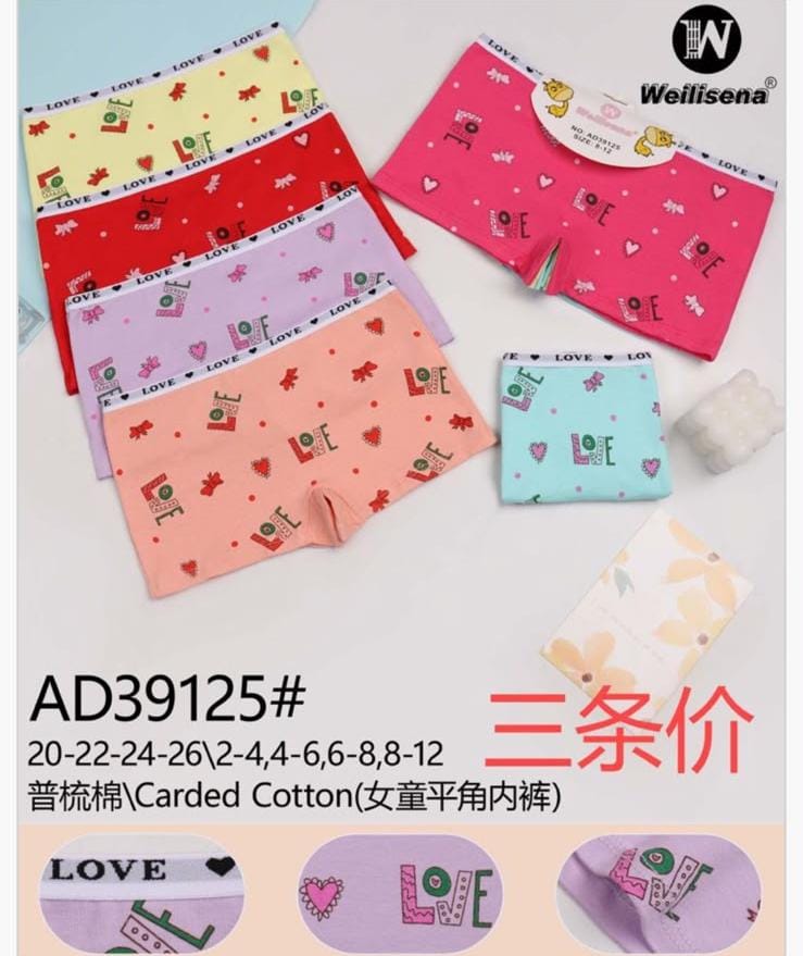 Bóxers de Algodón con Estampado LOVE para Niña-AD39125