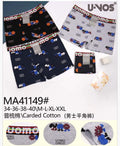 Boxers estampados de algodón para hombre-MA41149#