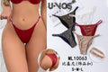 Braga Tanga con Aros Decorativos-ML10063