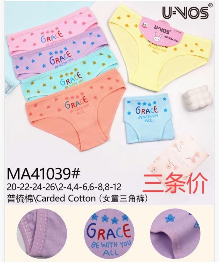 Braguitas de Algodón para Niña con Estampado de Estrellas-MA41039