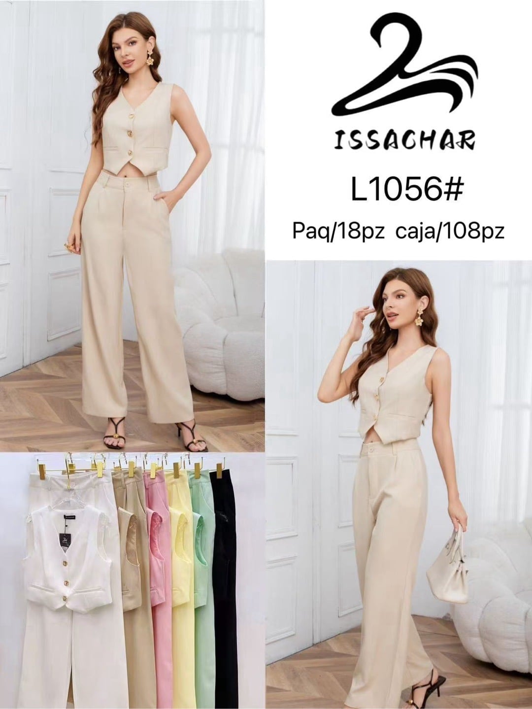 Conjunto de chaleco y pantalón-L1056#