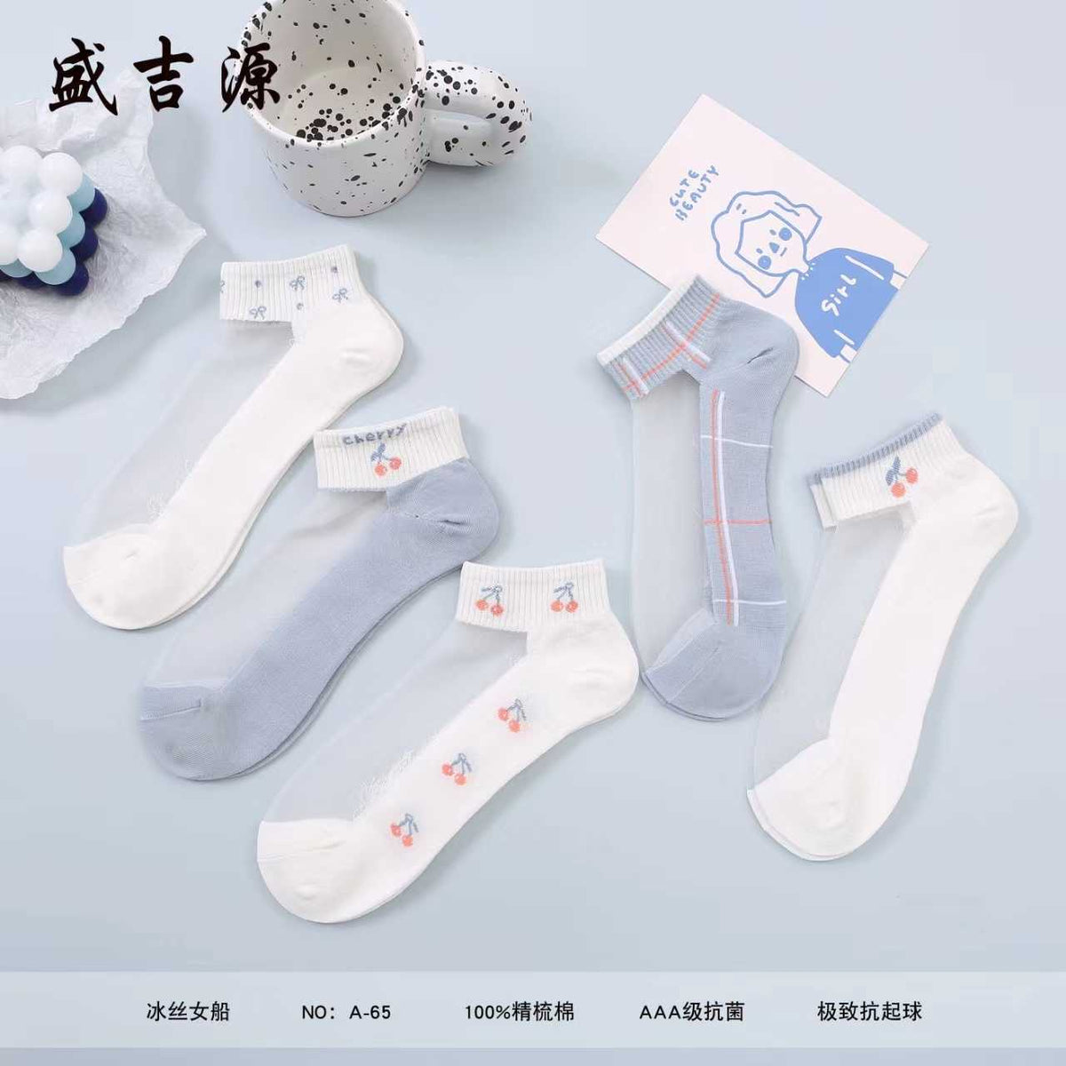 Calcetines tobilleros transparentes de seda de hielo con diseños-CLF-228131