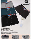 Calzoncillos Boxer de Algodón para Hombre-AD39139#