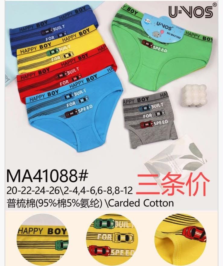 Calzoncillos de niño con estampado de coches-MA41088