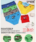 Calzoncillos de niño con estampado de helicópteros-MA41086#