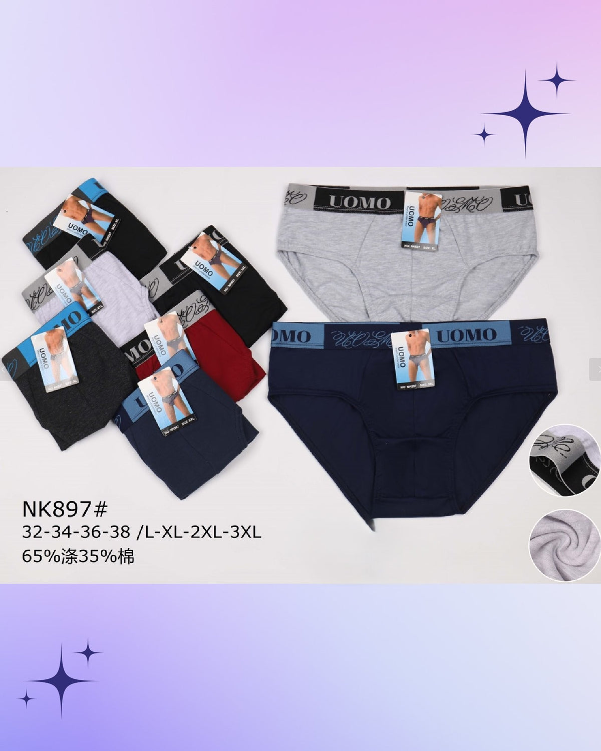 Calzoncillos para hombre-NK897
