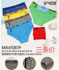 Calzoncillos para niño con estampado de fútbol-MA41087