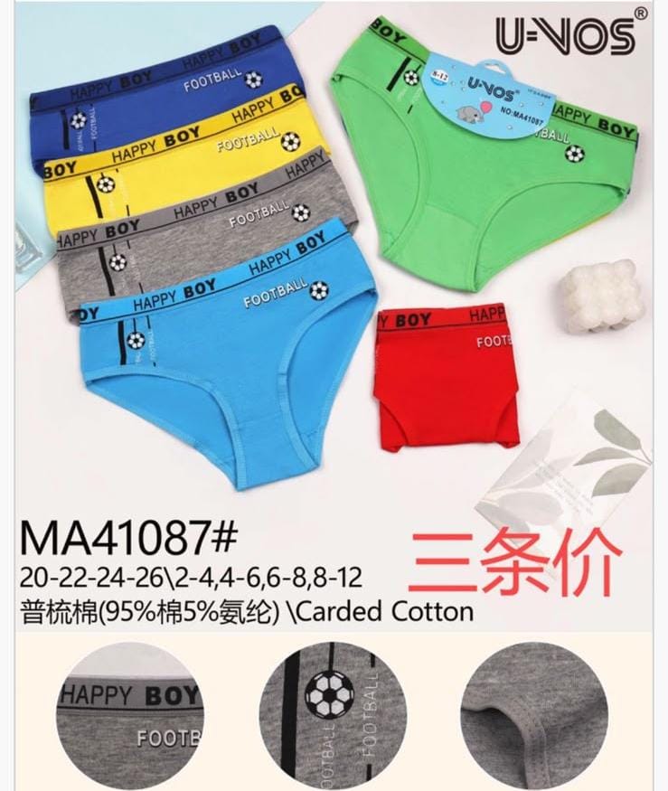 Calzoncillos para niño con estampado de fútbol-MA41087