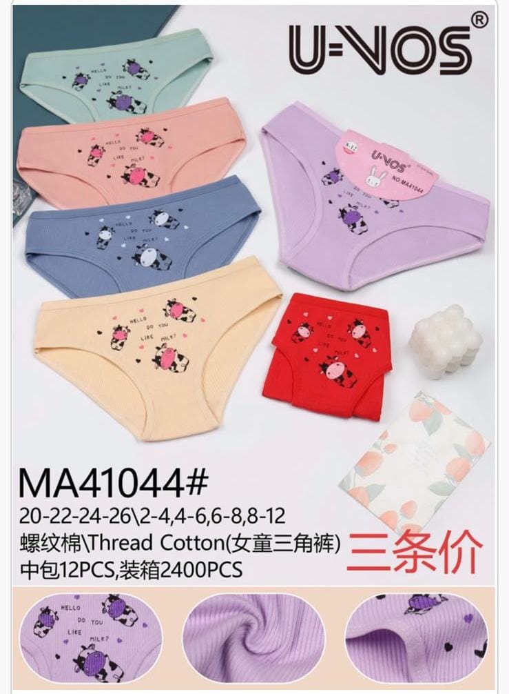 Calzones para niñas con estampado de vacas-MA41044#