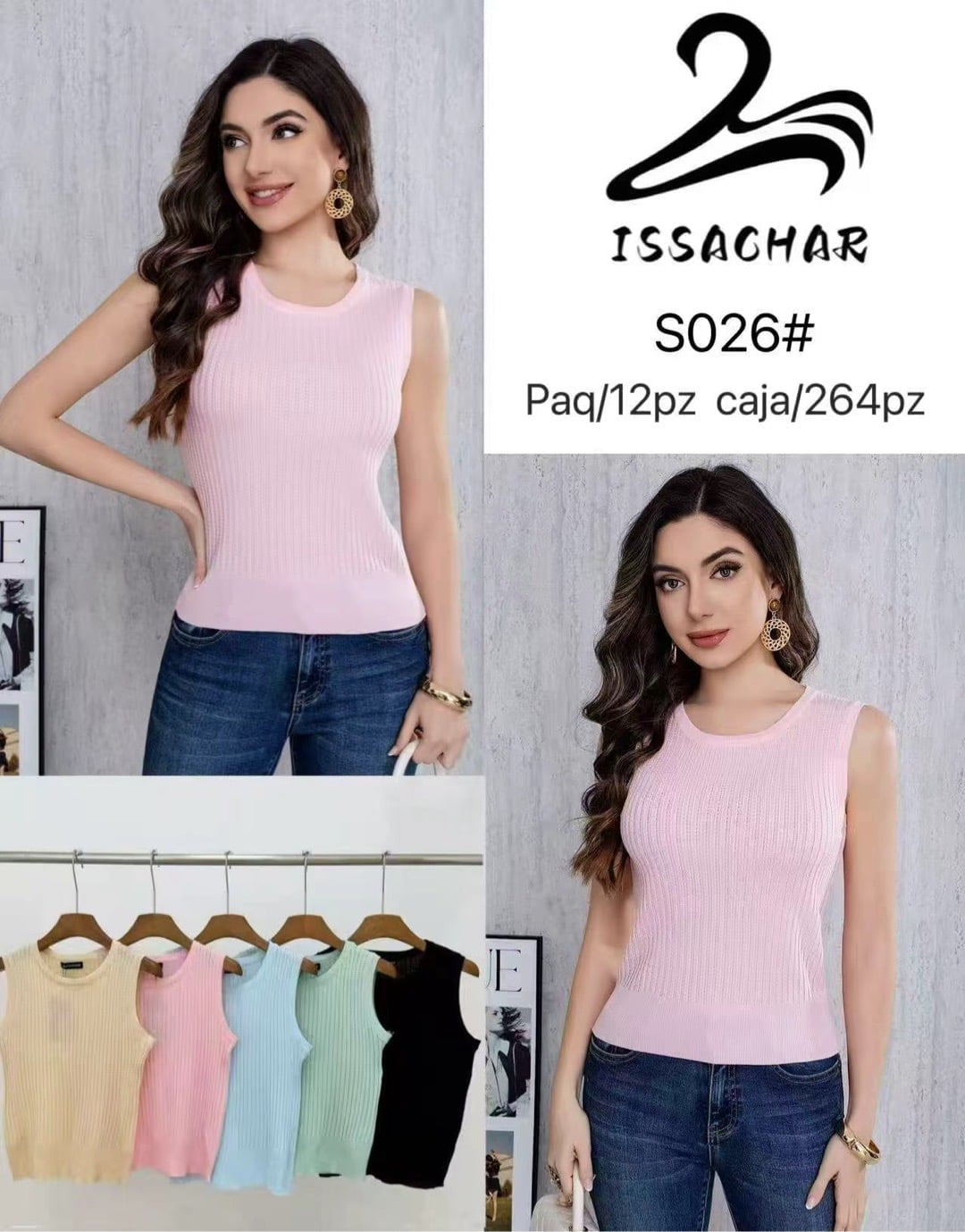 Blusa tejida sin mangas-S026#