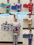 Conjunto de pijama tres piezas para niño con estampados de personajes populares-9155