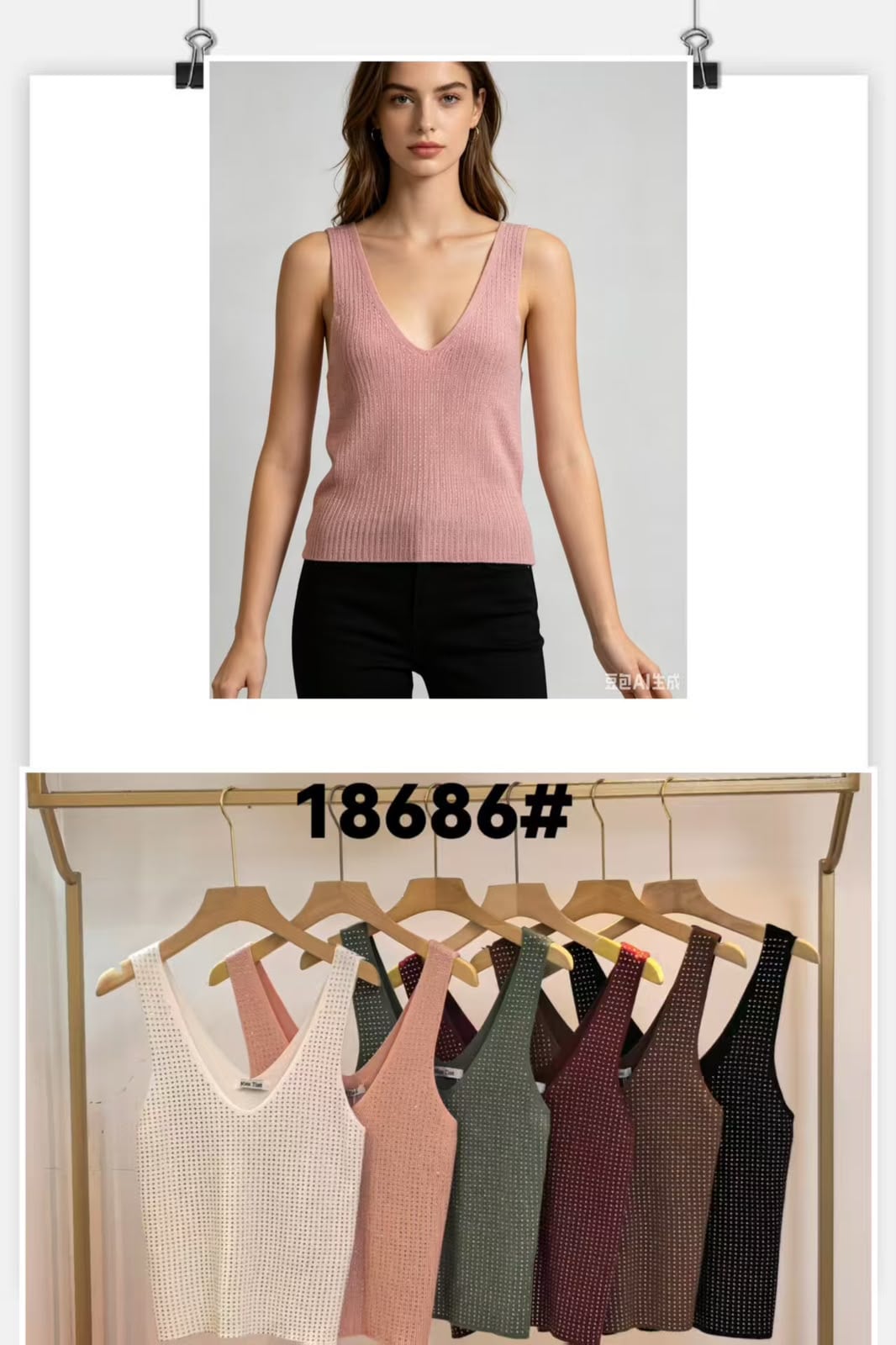 Top escote V sin mangas de punto-18686