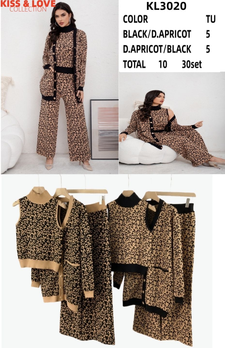 Conjunto de top, cárdigan y pantalón estampado animal print-KL3020