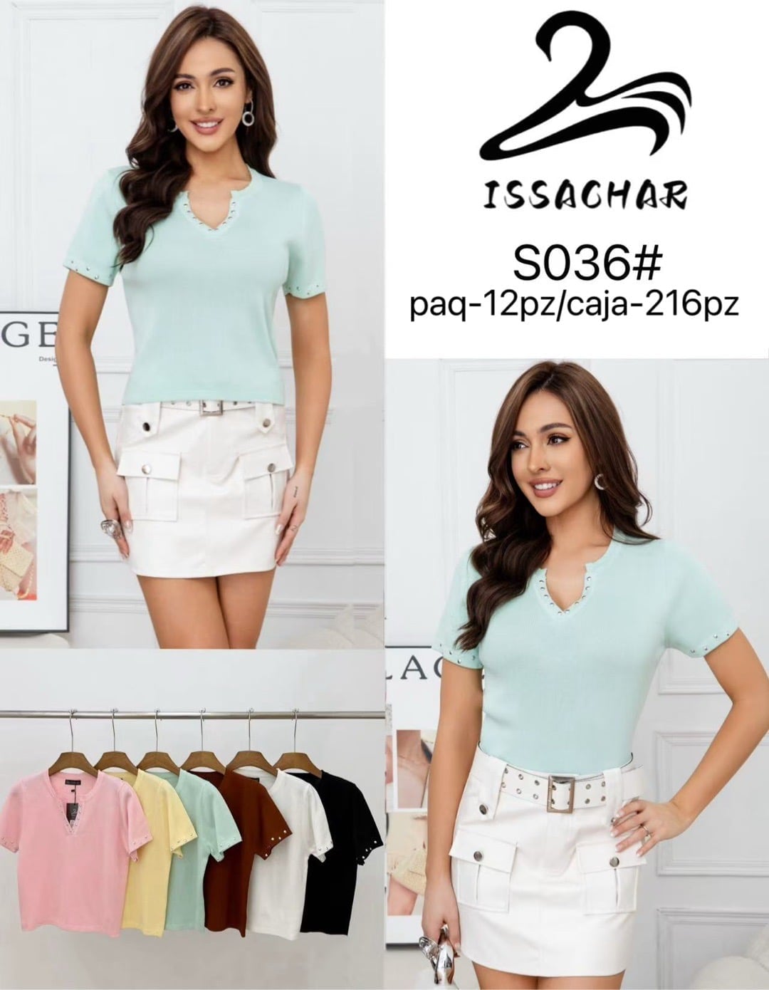 Blusa tejida de manga corta con detalles en cuello-S036#