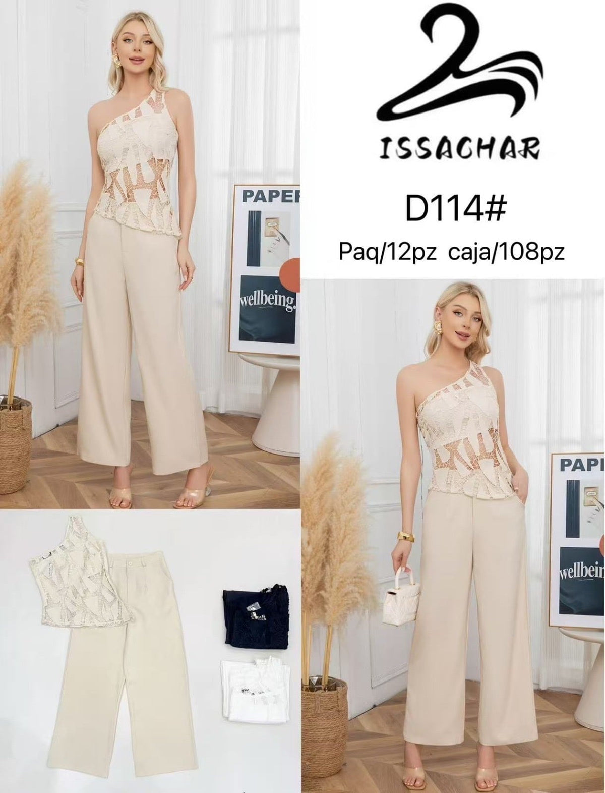 Conjunto de top asimétrico de encaje y pantalón-D114#