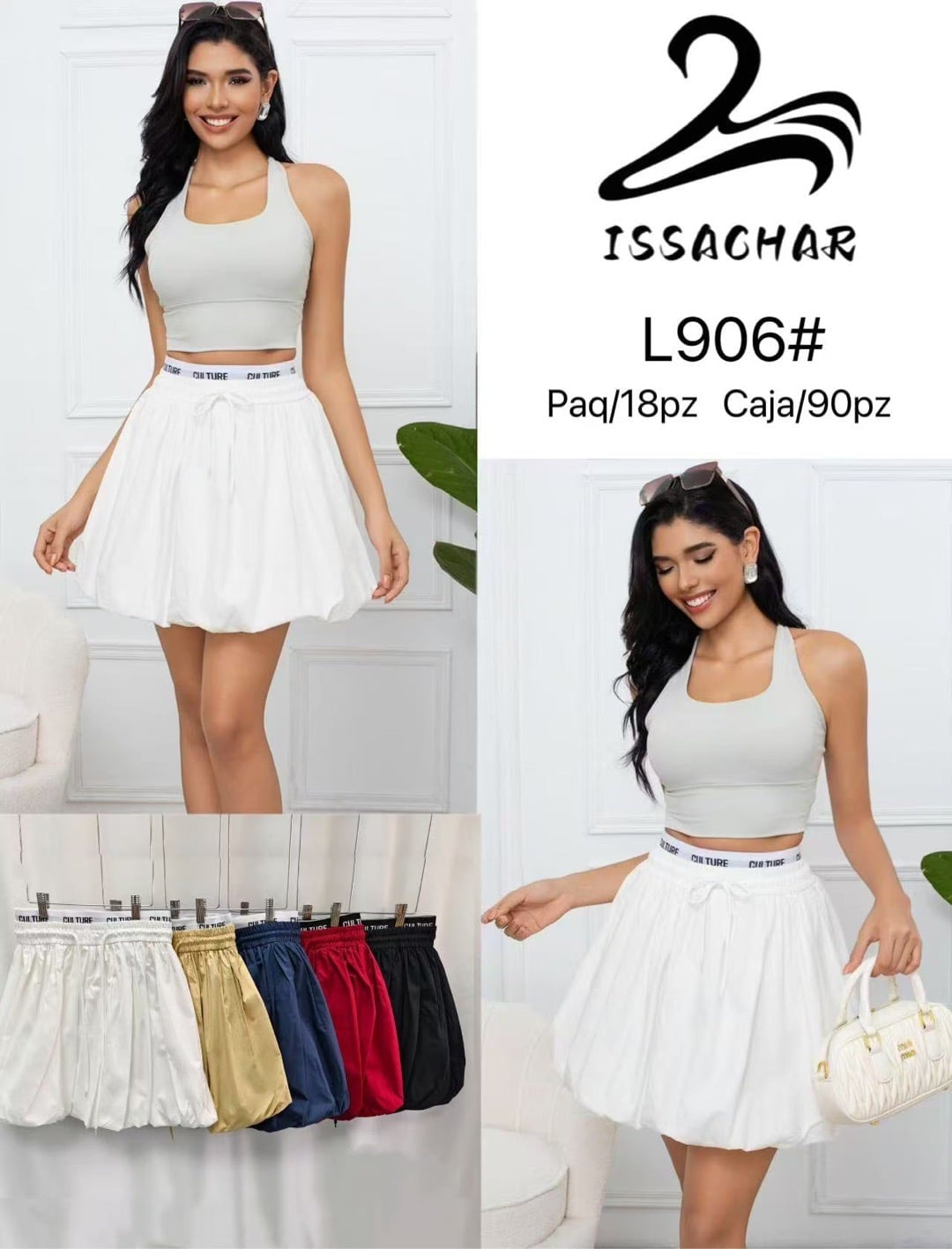 Falda tipo globo con elástico-L906#