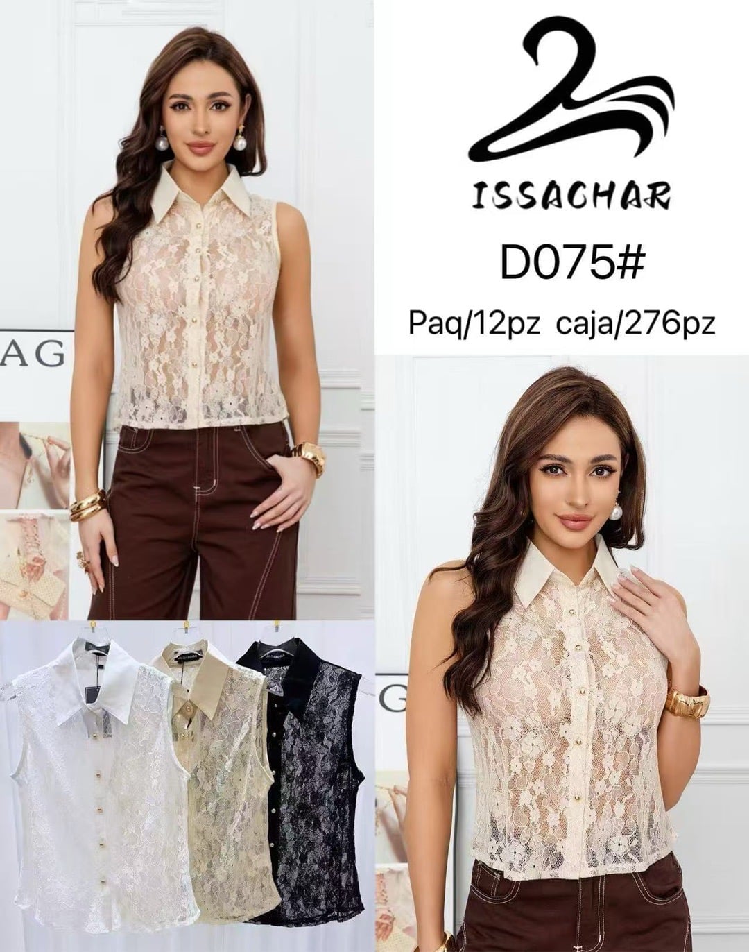 Blusa de encaje sin mangas-D075#