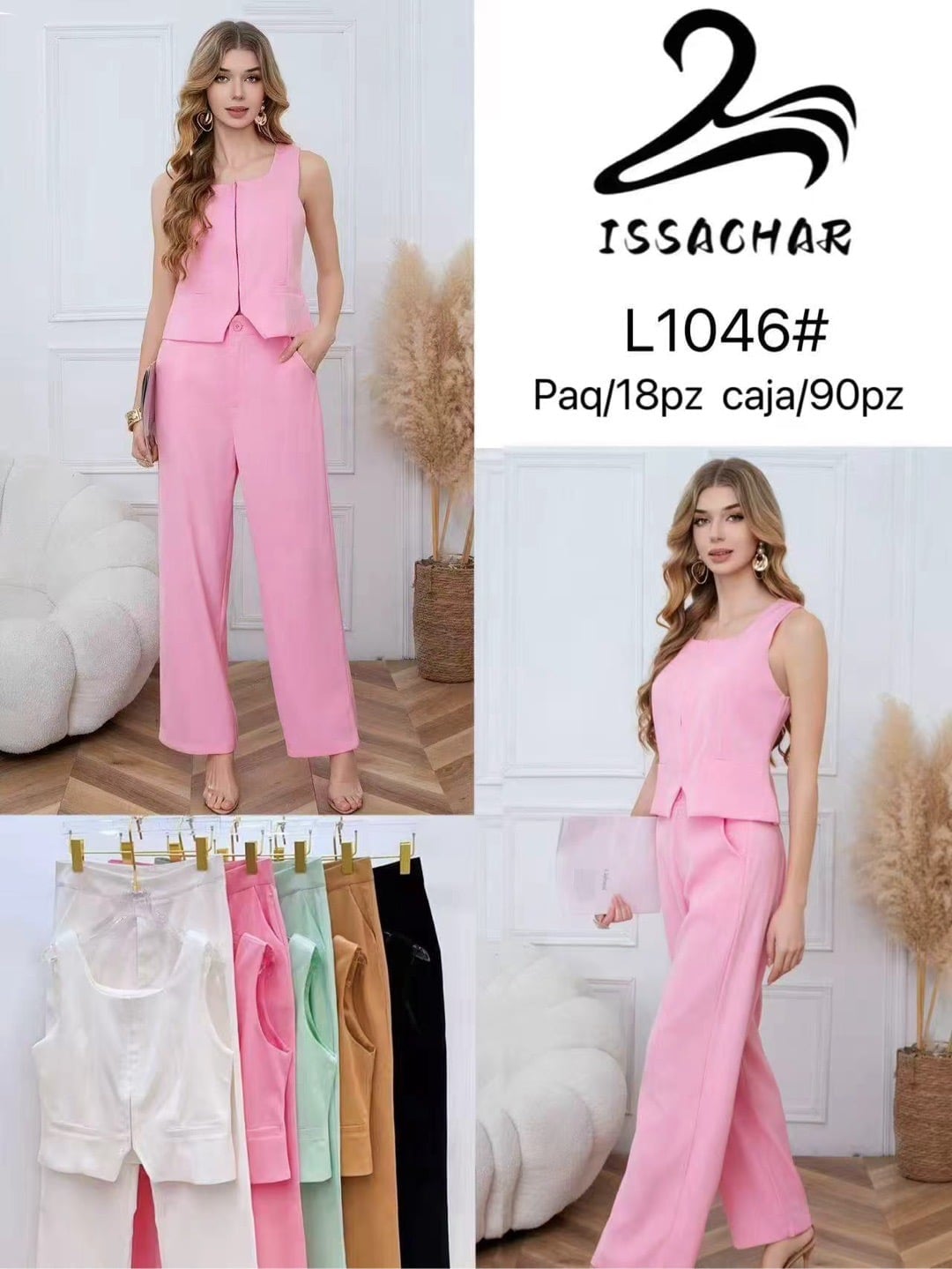 Conjunto de chaleco y pantalón-L1046#