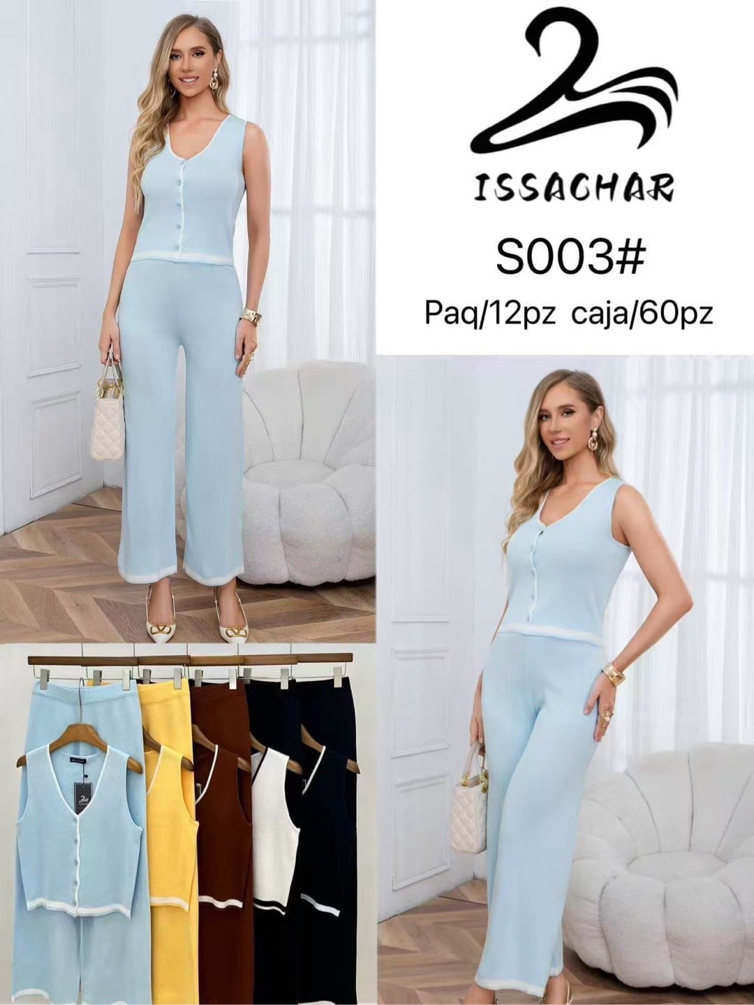 Conjunto de top sin mangas y pantalón-S003#