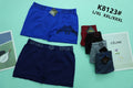 Boxer-K8123