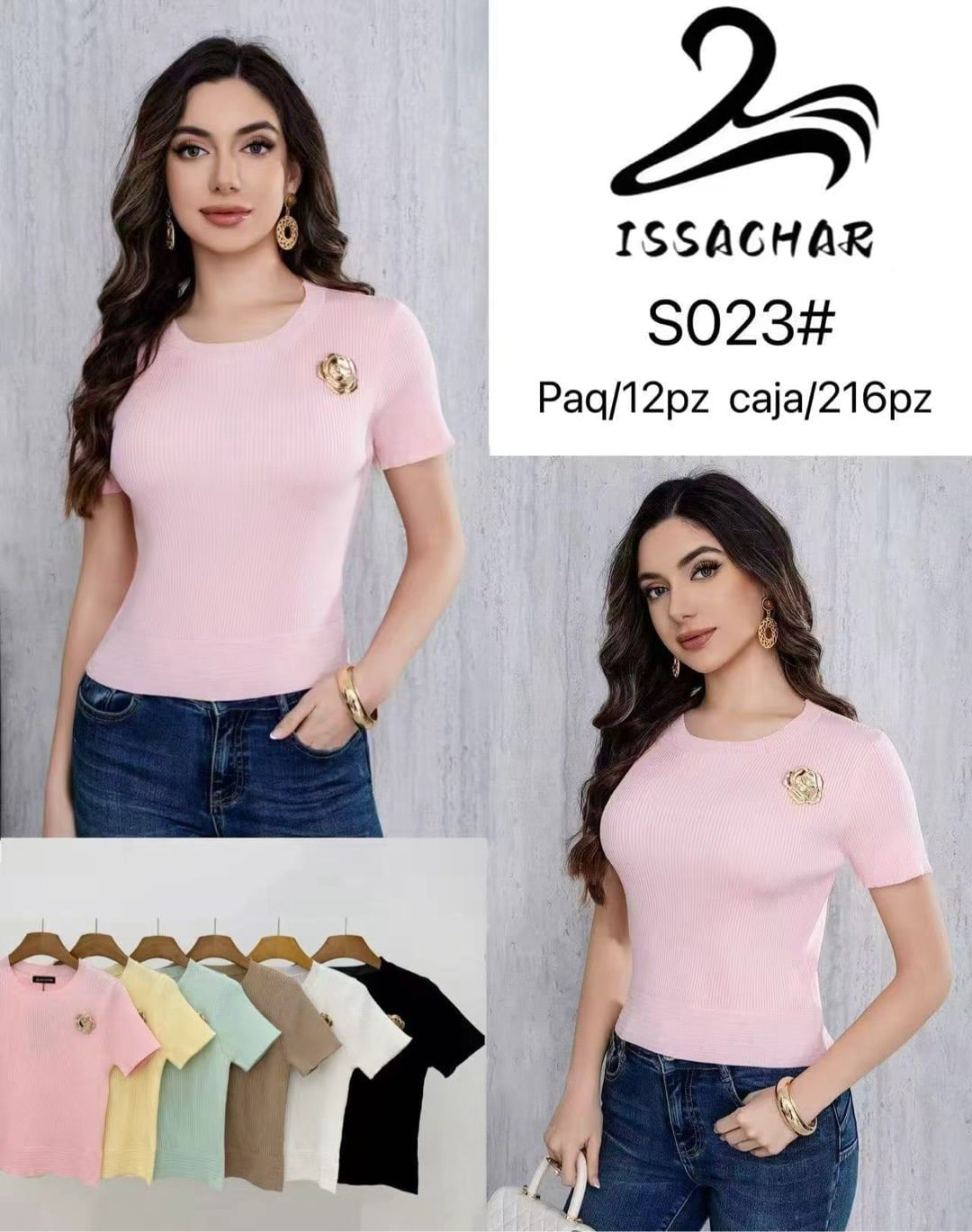 Blusa de canalé con detalle de broche-S023#