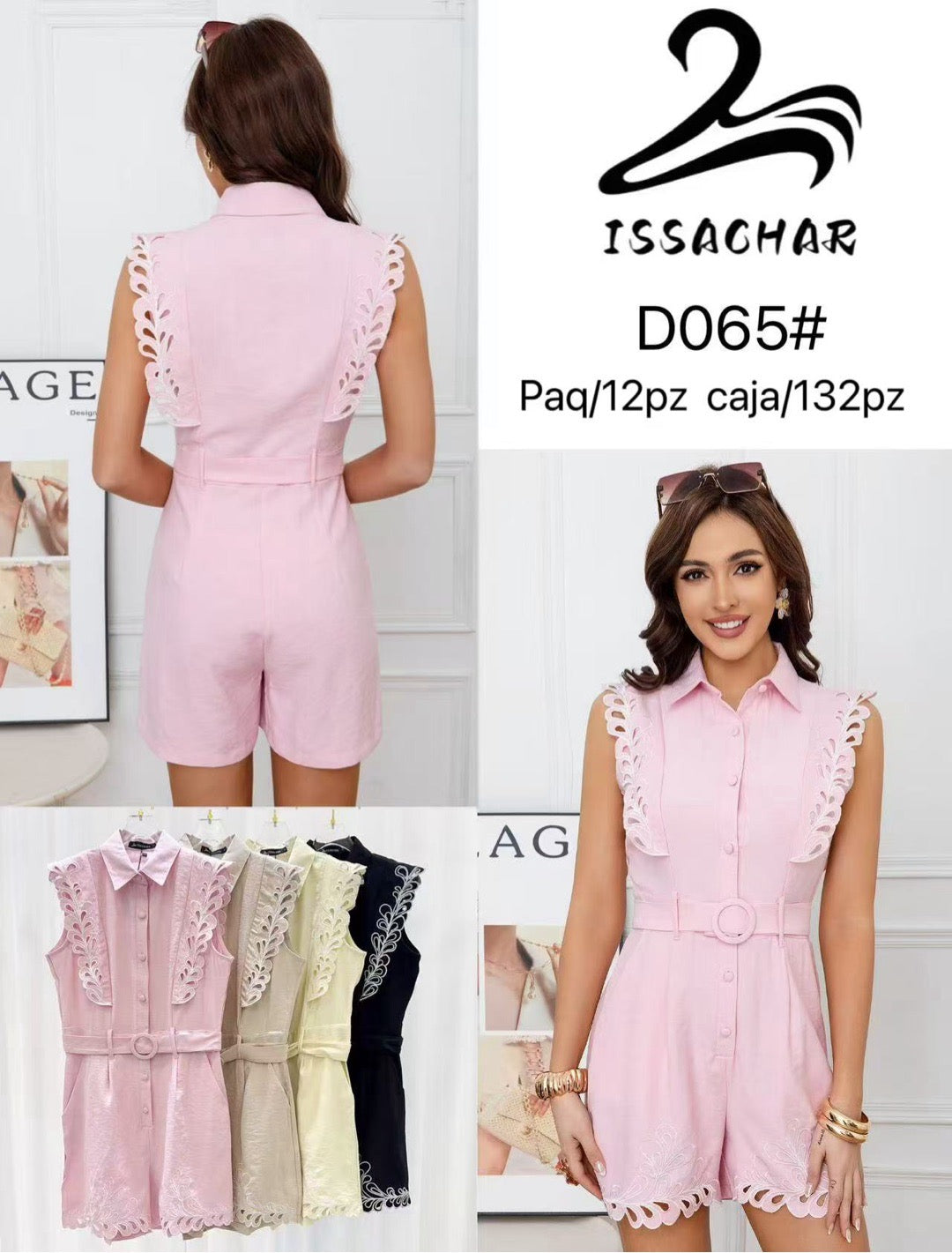 Jumpsuit con bordado-D065#