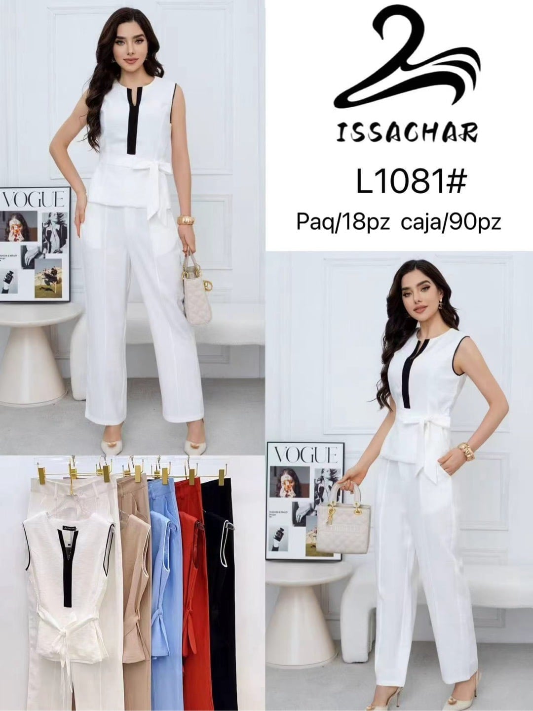 Conjunto de top y pantalón-L1081#