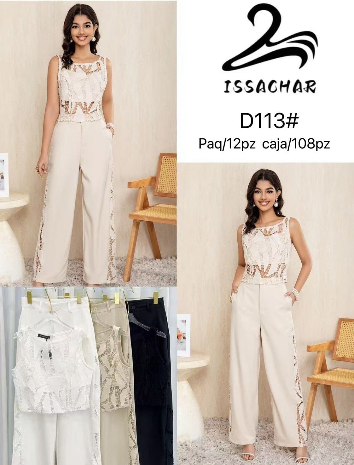 Jumpsuit con encaje-D113#