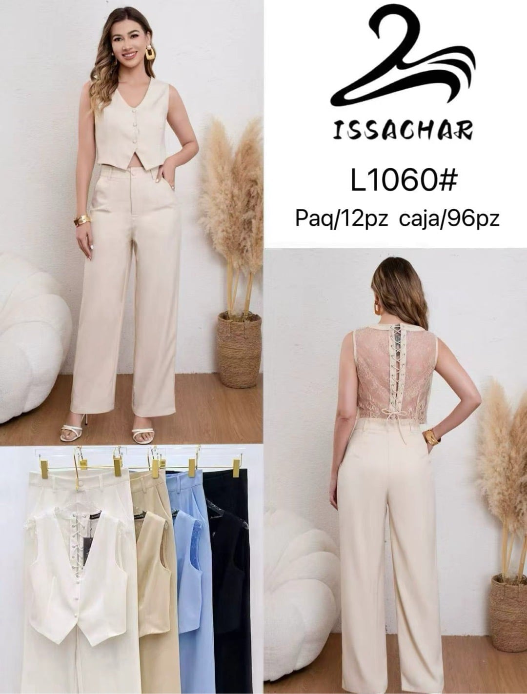 Conjunto de chaleco y pantalón-L1060#