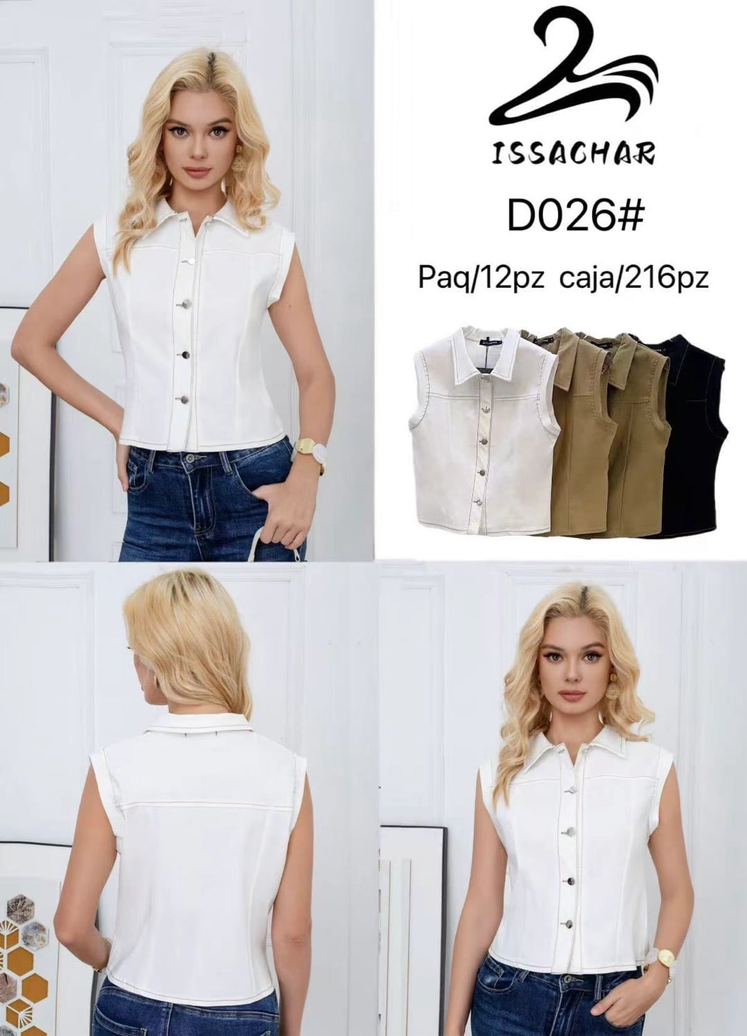 Chaleco de mezclilla-D026#