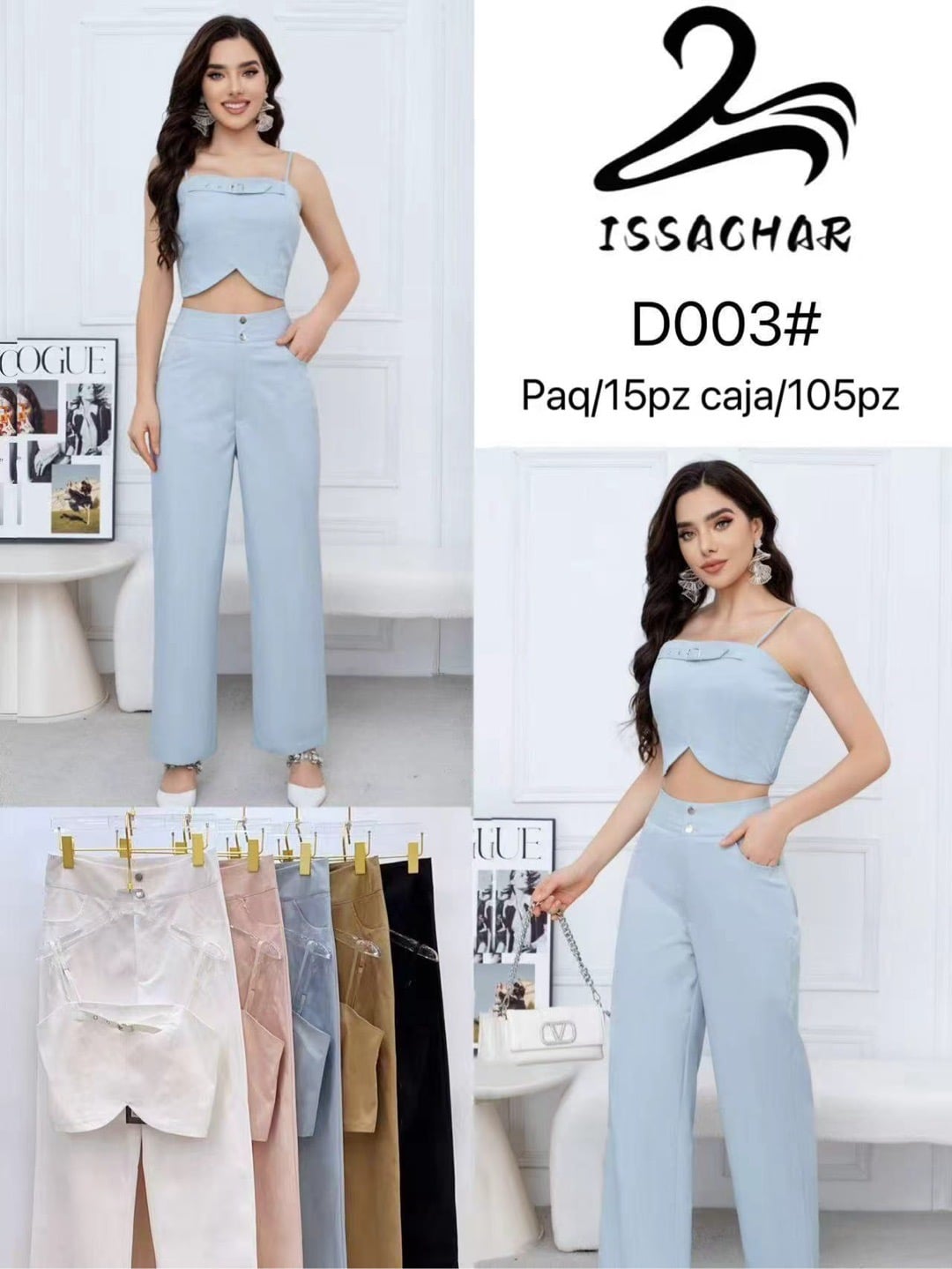 Conjunto de crop top y pantalón-D003#