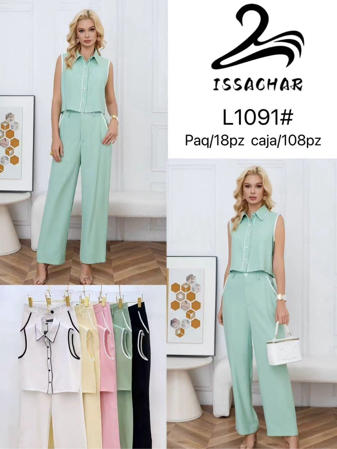 Conjunto de blusa sin mangas y pantalón-L1091#