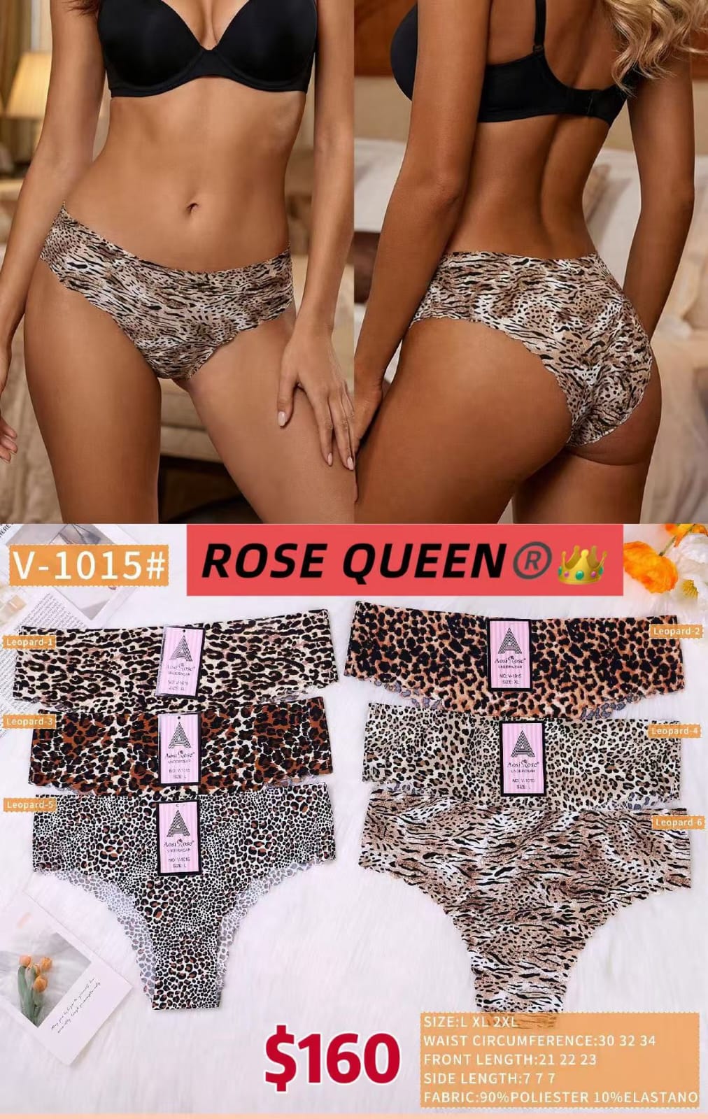 Braguitas estampado leopardo-V-1015